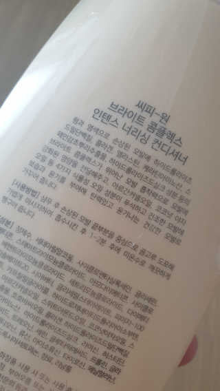 코코님이 올린 리뷰 사진 3