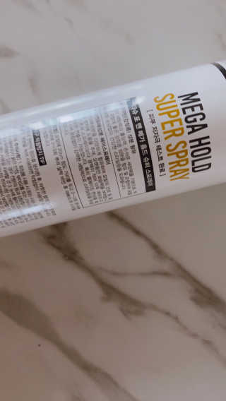 다슈코리아 다슈 포 맨 프리미엄 메가 홀드 슈퍼 스프레이 250ml — 5점을 준 리뷰어가 2020년 6월 올린 사용 사진