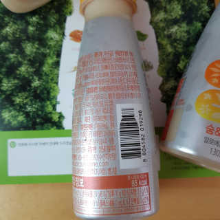 solgic님이 올린 리뷰 사진 3