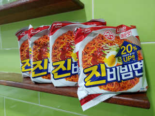 미야님님이 올린 리뷰 사진 2