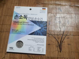 공팔리터님이 올린 리뷰 사진 2