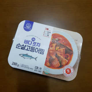 zgoni4b님이 올린 리뷰 사진 1