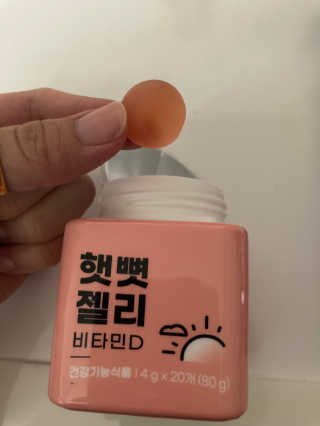 SJ님이 올린 리뷰 사진 3