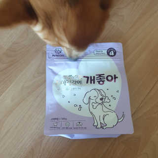 My Pet Care 천연단백질 치아건강에 개좋아 — 5점을 준 리뷰어가 2020년 11월 올린 사용 사진