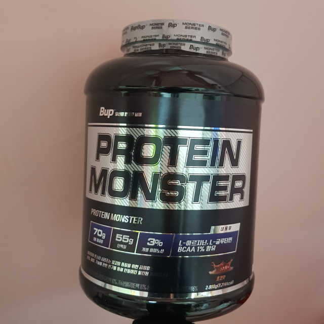 프로틴몬스터 3종 리뷰 사진