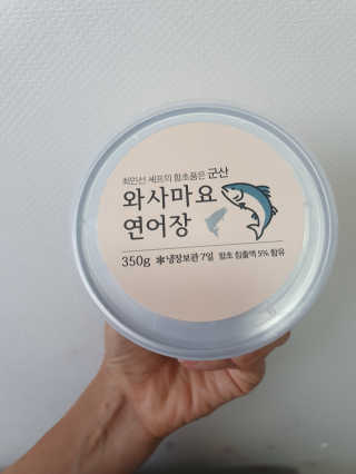 영.주님이 올린 리뷰 사진 2