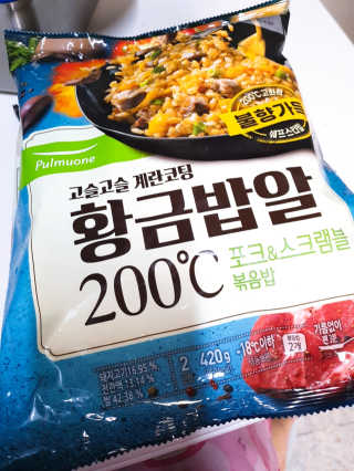 풀무원 황금밥알과 함께하는 볶음밥플렉스 챌린지 — 5점을 준 리뷰어가 2020년 5월 올린 사용 사진