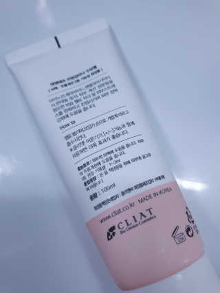데이지맘님이 올린 리뷰 사진 2