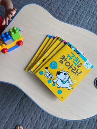 밍구시니맘님이 올린 리뷰 사진 4