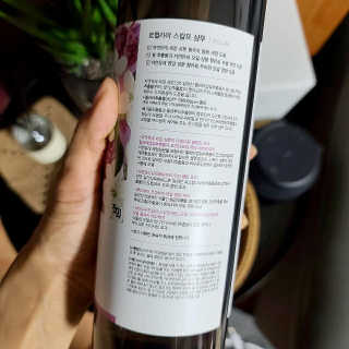 르퀼라야 스칼프 샴푸 810ml [가드니아/포레스트] — 5점을 준 리뷰어가 2020년 7월 올린 사용 사진