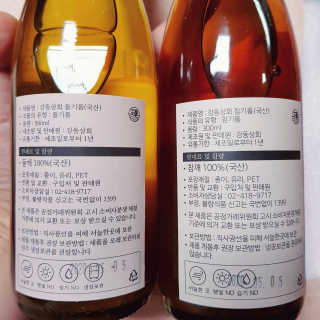 뚠꾸뚠꾸💕님이 올린 리뷰 사진 2