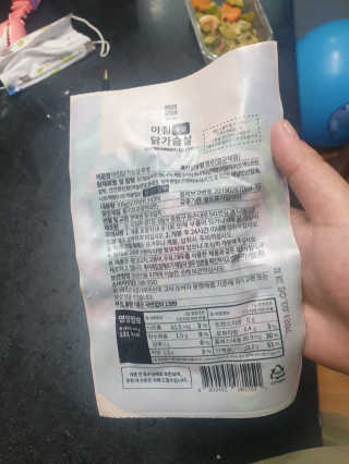 바로 먹는 아침 실온보관 닭가슴살 6종 — 5점을 준 리뷰어가 2020년 9월 올린 사용 사진