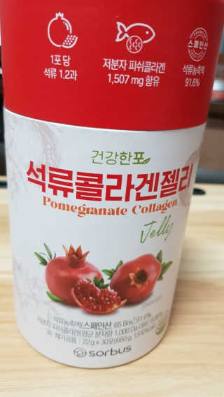 프린스님이 올린 리뷰 사진 1