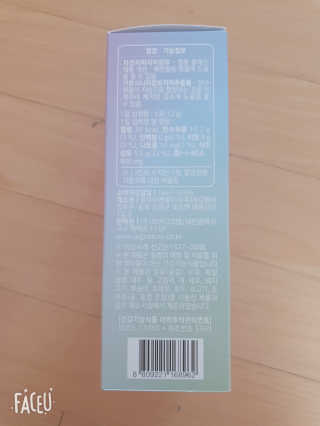 모듬초밥님이 올린 리뷰 사진 3