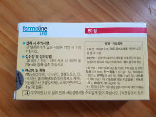 봉쓰TV님이 올린 리뷰 사진 3