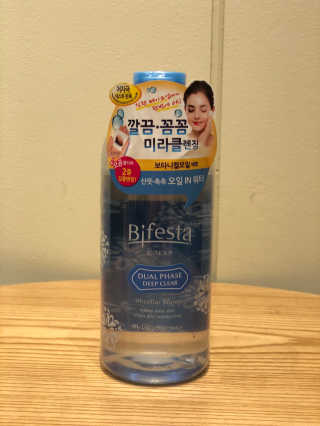 잠재력대마왕님이 올린 리뷰 사진 4