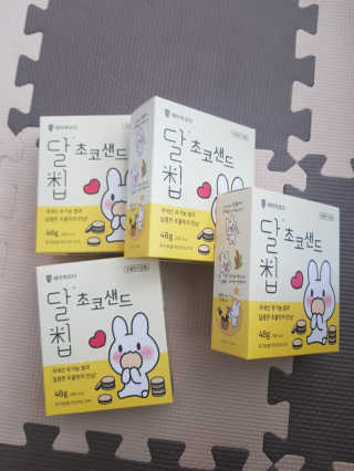 네이처오다 달칩 초코샌드 — 4점을 준 리뷰어가 2020년 5월 올린 사용 사진