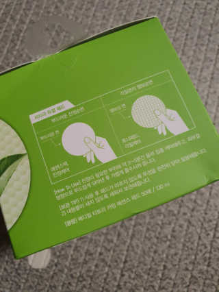 hyun♡님이 올린 리뷰 사진 4