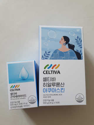 하은하준맘님이 올린 리뷰 사진 1