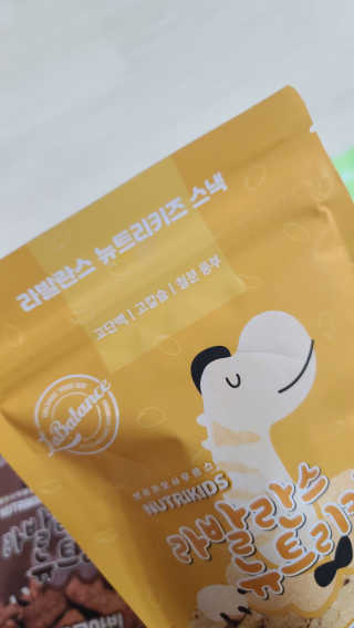 화야호야쭈님이 올린 리뷰 사진 2