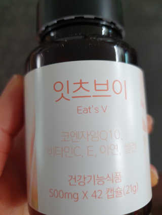 뿌카도치님이 올린 리뷰 사진 2
