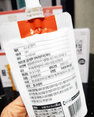 찌님이 올린 리뷰 사진 4