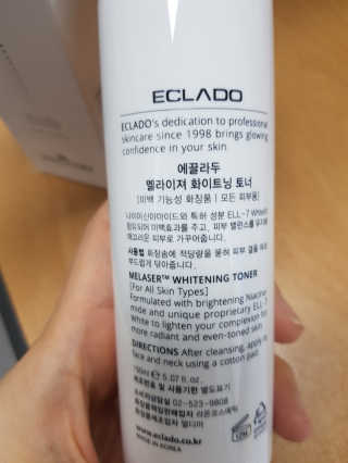 엘리님이 올린 리뷰 사진 1