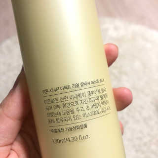 creed님이 올린 리뷰 사진 2