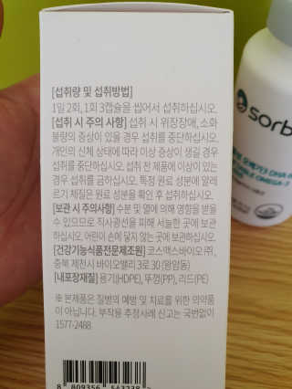 빠빠야님이 올린 리뷰 사진 3