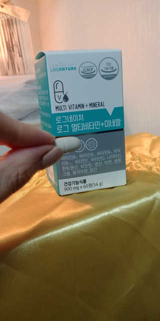 로그네이처 로그 멀티비타민+미네랄 — 5점을 준 리뷰어가 2020년 6월 올린 사용 사진