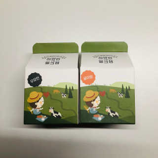 tastegood님이 올린 리뷰 사진 1