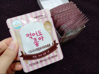 sRy님이 올린 리뷰 사진 2