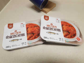 황금소님이 올린 리뷰 사진 1
