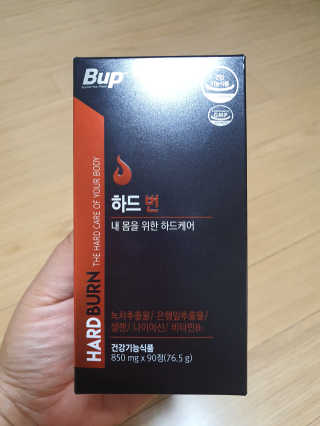 mimi님이 올린 리뷰 사진 1