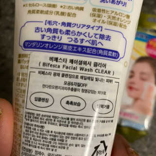 투밍님이 올린 리뷰 사진 2