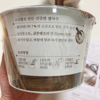 후후님이 올린 리뷰 사진 4