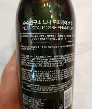 치르치르님이 올린 리뷰 사진 4
