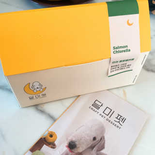 냐미님이 올린 리뷰 사진 1