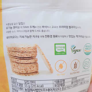 J.영원한별님이 올린 리뷰 사진 4