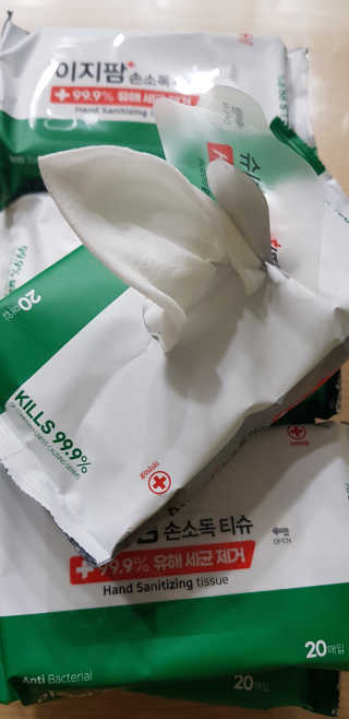 나낙님이 올린 리뷰 사진 3