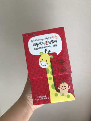 럽티네버님이 올린 리뷰 사진 2