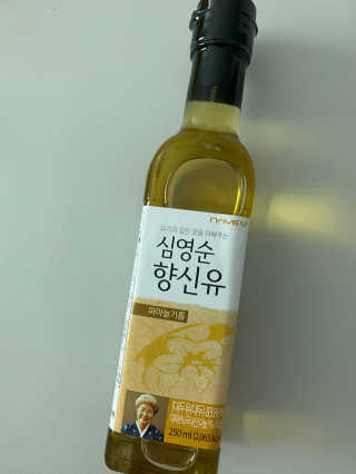 소미님이 올린 리뷰 사진 1