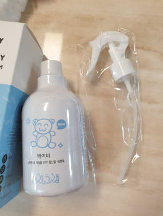 긍정미뇽님이 올린 리뷰 사진 2