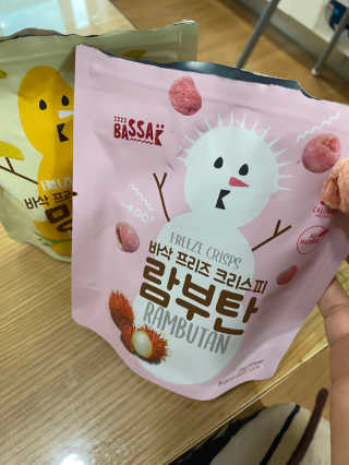 BASSAK 바삭 프리즈 크리스피 3종 — 4점을 준 리뷰어가 2020년 9월 올린 사용 사진
