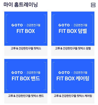 zmin님이 올린 리뷰 사진 2