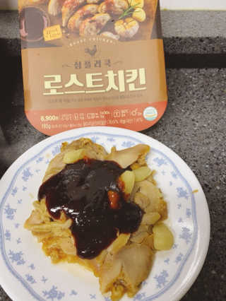 에이쉘님이 올린 리뷰 사진 2