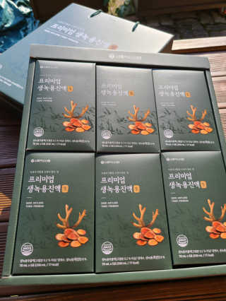 써니35님이 올린 리뷰 사진 2