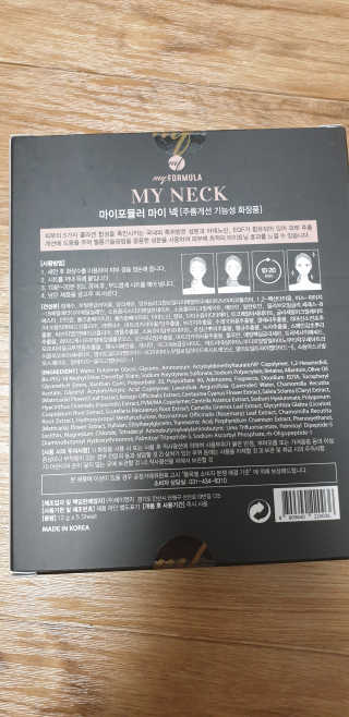 kkkkk님이 올린 리뷰 사진 2