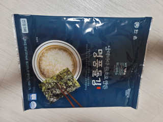xkdidhqk님이 올린 리뷰 사진 2