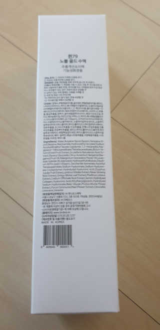 임기애6님이 올린 리뷰 사진 3